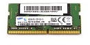 Thinkstation 8GB DDR4 ECC lineLenovo