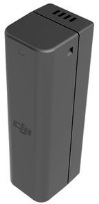 Osmo Battery High CapacityDJI