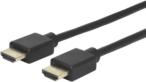 HDMI 2.0  UHD Cable 1meSTUFF